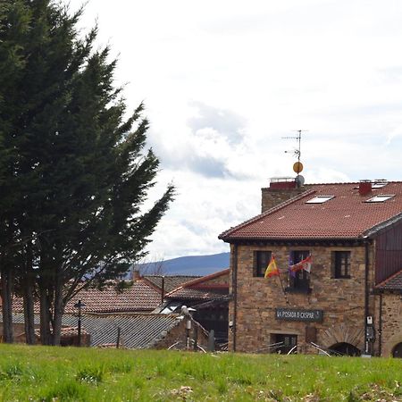 Posada De Gaspar رابينال ديل كامينو الغرفة الصورة